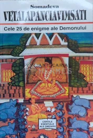 Cele 25 de enigme ale demonului - Somadeva ($F50)