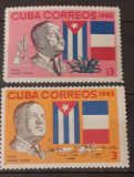 Cumpara ieftin Cuba 1965 agricultura agronom steaguri , agricultura serie 2v mnh, Nestampilat