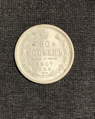 Moneda 20 copeici 1907 Rusia argint