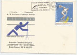 Rom&acirc;nia, plic ocazional Expoziția Filatelică Omagială &quot;Olimpiada &#039;76 Montreal&quot; 2