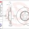 BREMBO 09.8937.11 PRIME LINE - UV Coated Disc frana