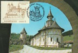 ROMANIA - MAXIMA 6 STEFAN CEL MARE MANASTIREA PUTNA 2004 ( VEZI DESCRIEREA )
