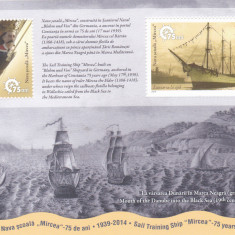 ROMANIA 2014, Nava Scoala Mircea,BLOC, MNH, 2023