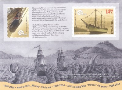 ROMANIA 2014, Nava Scoala Mircea,BLOC, MNH, 2023 foto