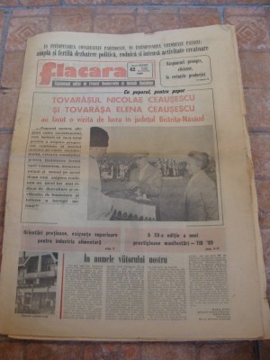 ziarul flacara 20 octombrie 1989 foto