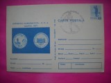 HOPCT LOT 14165 EXPO NUMISMATICA CCA 1977 -IP- -NECIRCULATA