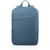 Lenovo Rucsac notebook 15.6&quot; Business B210 Casual Blue, material rezistent, Poliester, Albastru