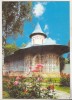 Bnk cp Manastirea Voronet - Fatada de sud-est - necirculata, Printata
