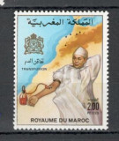 Maroc.1987 Transfuzia de sange MM.156, Nestampilat