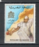 Maroc.1987 Transfuzia de sange MM.156