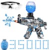 Pusca Mitraliera M5 Airsoft Electrica, Bile Gel, Acumulator USB, Ochelari Protectie, Noua