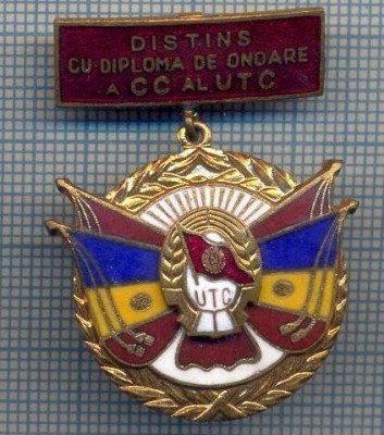 AX 862 INSIGNA -DISTINS CU DIPLOMA DE ONOARE A CC AL UTC -PENTRU COLECTIONARI foto