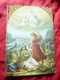 Ilustrata Pictura Gh.Tattarescu - Desteptarea Romaniei - Muzeul de Arta RSR