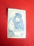 Serie 1 valoare Franta 1940 -In onoarea Cap.Aviator G.Guynemer