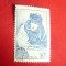 Serie 1 valoare Franta 1940 -In onoarea Cap.Aviator G.Guynemer