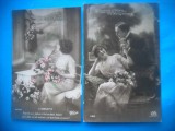 HOPCT 1680 CUPLU-ROMANTICA-FRANTA--LOT 2 CARTI POSTALE VECHI-CIRCULATE