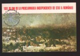 CPIB 21890 - CARTE POSTALA - N. GRIGORESCU. STUDIU PENTRU &quot;ATACUL DE LA SMARDAN&quot;