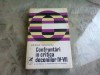 Confruntari in Critica Deceniilor IV-VII - Ileana Vrancea, Cartea Romaneasca 1975, Studii Literare