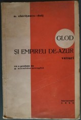 N. CHIRITESCU-DOLJ: GLOD SI EMPIREU DE-AZUR (VERSURI, cu o prefata de G. NICULESCU-VEGHE) [VOLUM DE DEBUT, BUCURESTI 1940] [DEDICATIE / AUTOGRAF]