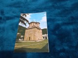 Cumpara ieftin CARTE POSTALA - MANASTIREA TISMANA CIRCULATA