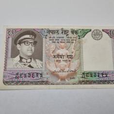 bancnota nepal 10 r 1979-84