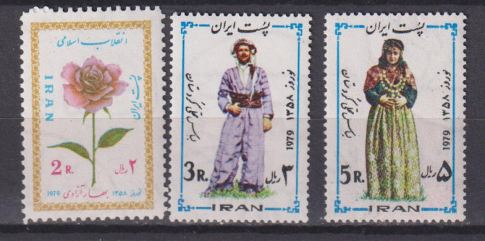 IRAN 1979 COSTUME POPULARE MI. 1931-1933 MNH