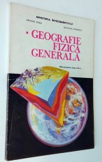 Geografie fizica - manual pentru clasa a 9-a 1995