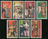 Mongolia 1991 - Seria Completă Măști Tradiționale de Dans Tsam (Tsam Masks / Folk Ritual Dances) 7 Valori MNH -MNG1