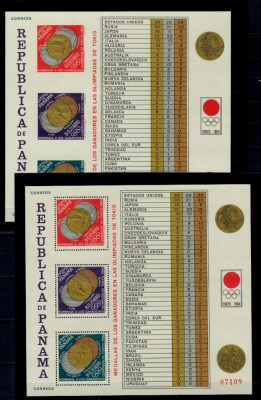Panama 1965 - Jocurile Olimpice, medalii, bloc dt si ndt neuzat foto