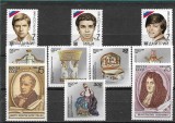 C5969 - lot timbre nestampilate MNH Rusia