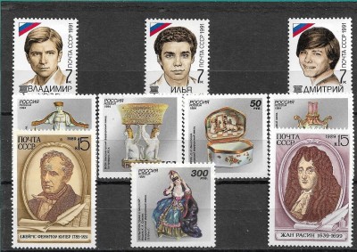 C5969 - lot timbre nestampilate MNH Rusia foto