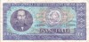 ROMANIA 100 lei 1966 VF!!!