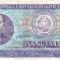 ROMANIA 100 lei 1966 VF!!!