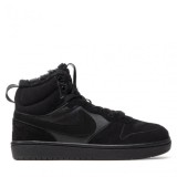 Nike COURT BOROUGH MID 2 BOOT BG CQ4023-001