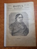 Revista &quot;HOTUL &quot; - noiembrie 1887-maica domnului la rastignirea lui hristos