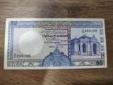 SRI LANKA 50 RUPII 1989 XF+