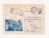 Plic FDC RECOMANDAT Romania -Bucuresti, Posta centrala, Circulat 1976