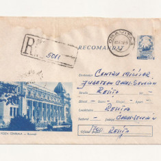 Plic FDC RECOMANDAT Romania -Bucuresti, Posta centrala, Circulat 1976