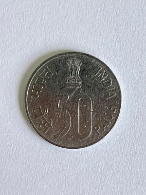 Moneda 50 PAISE - 1988 C - India - KM 69 (363) foto