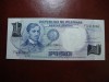 Filipine 1 Piso 1949 UNC - Bancnota Filipine - Numismatica Asia
