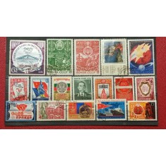 Lot timbre URSS