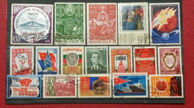 Lot timbre URSS foto