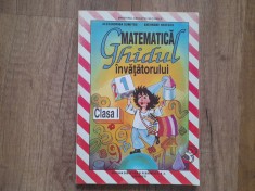 Matematica - ghidul invatatorului - Clasa I - Alexandru Dumitru foto