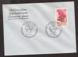 France 1973 Gabrielle Sidonie Colette FDC K.418