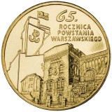 POLONIA 2 ZLOTI / ZLOTE 2009 , 65 th Anniversary of the Warsaw Uprising , XF+/ a UNC , KM 687