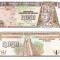 Guatemala 0,5 Quetzal 1992 P-72b UNC Tecun Uman