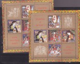 Romania 2006, LP 1711 a, Sfintele Pasti, blocuri tip I+II &quot;Hristos&quot; dr-stg, MNH!