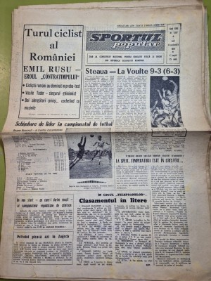 ziarul sportul popular 18 septembrie 1967 - dinamo bucuresti liderul campionatului de fotbal,emil ruscu ciclism turul romaniei foto