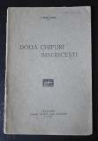 C. Bobulescu - Două chipuri bisericești - Chișinău 1929 / Gherasim și Sofronie Barbovschi