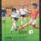 Maldive - Cupa Mondială de fotbal - Germania, Colita, MNH